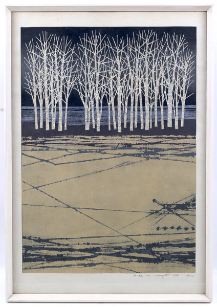 Japanese midcentury woodblock print by Fumio Fujita signed limited edition print.