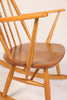 Ercol rocking chair model 428 (1960s)