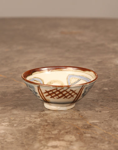 Small studio pottery bowl